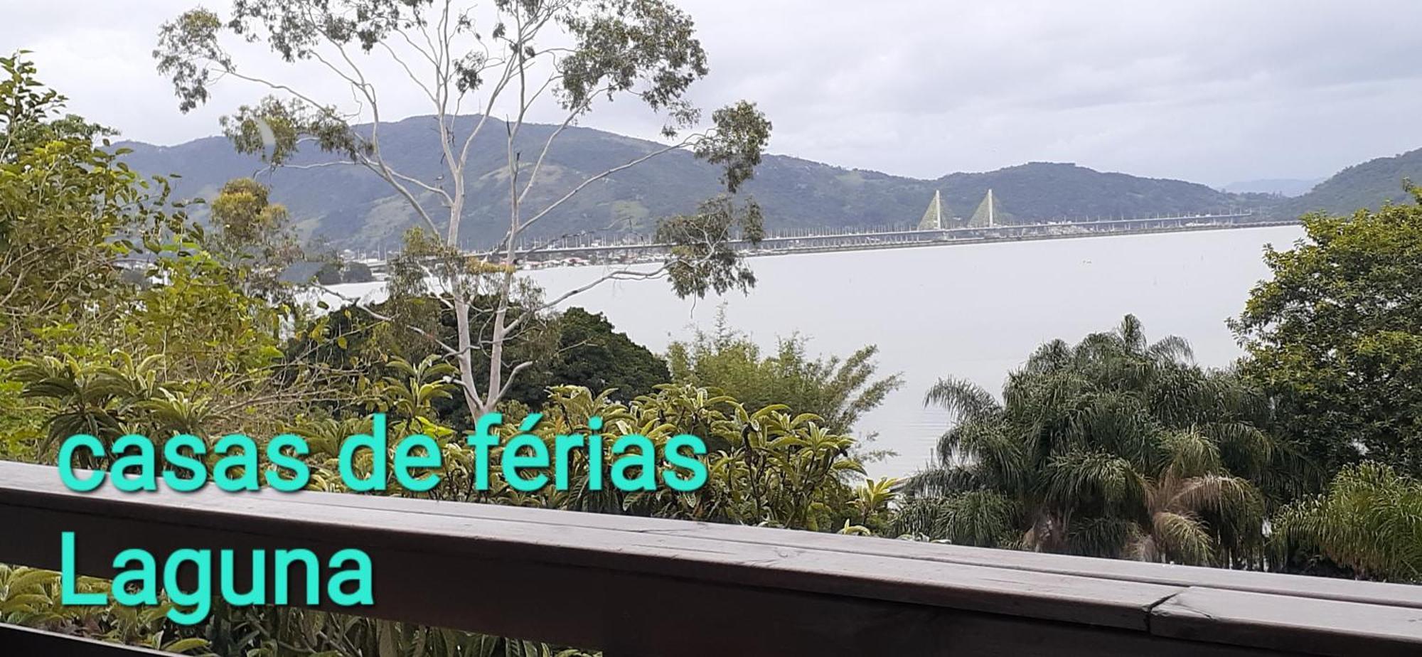 Casas De Ferias 拉古纳 外观 照片